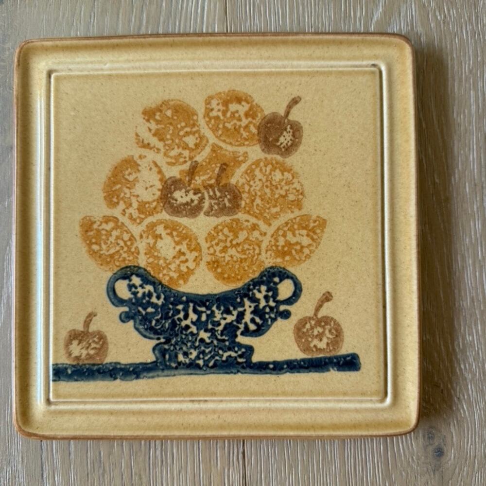 Vintage Pfaltzgraff Stoneware Trivet #615 Grapes Pitcher Farmhouse